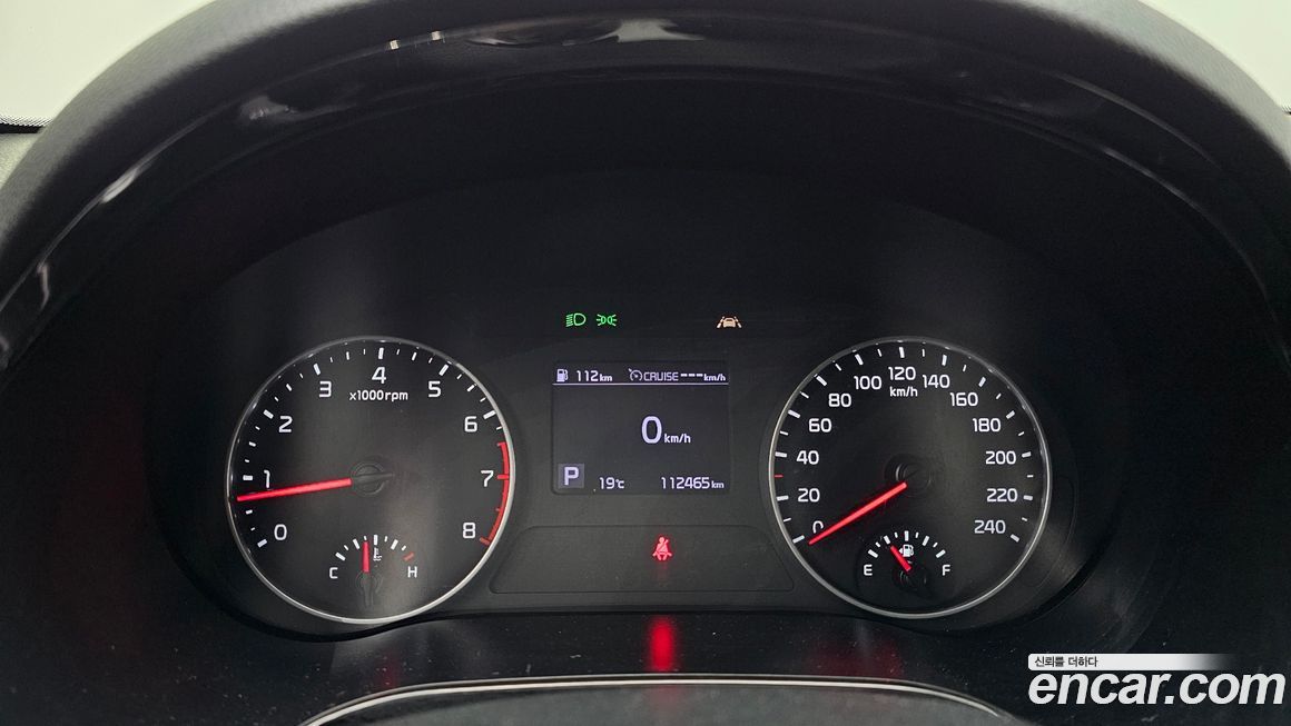 Kia Seltos 2020