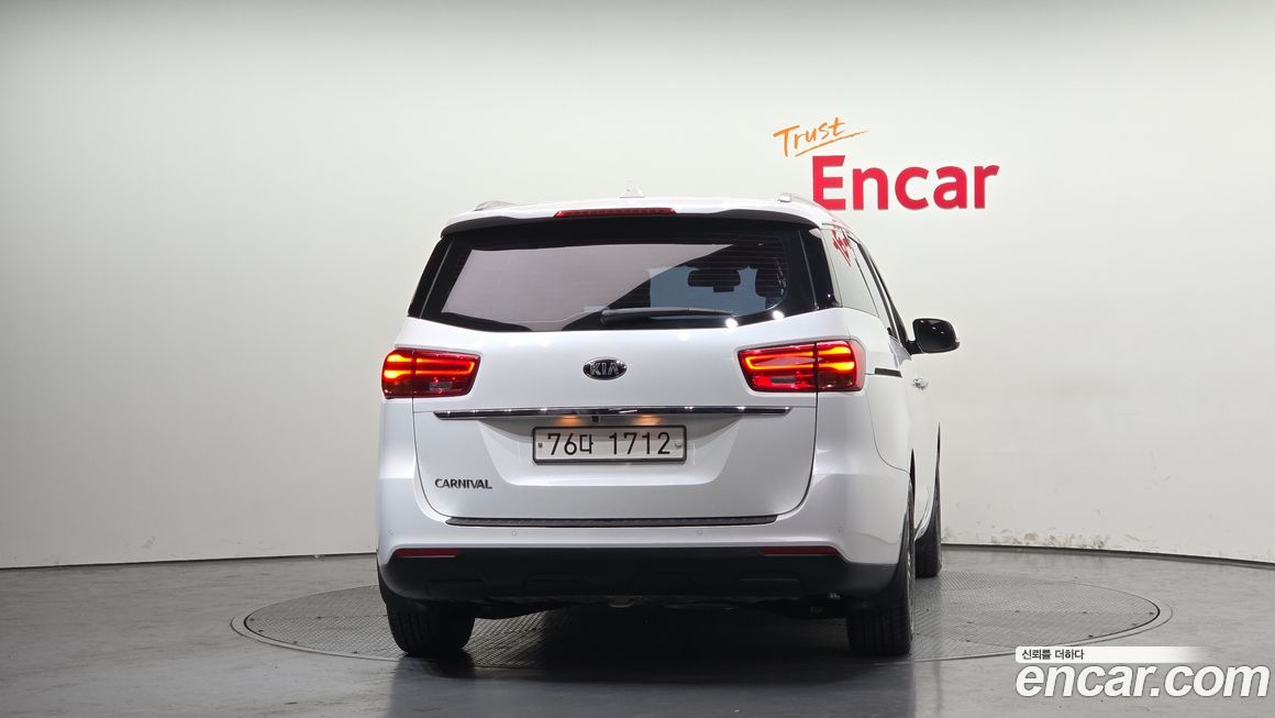 Kia Canival 2019