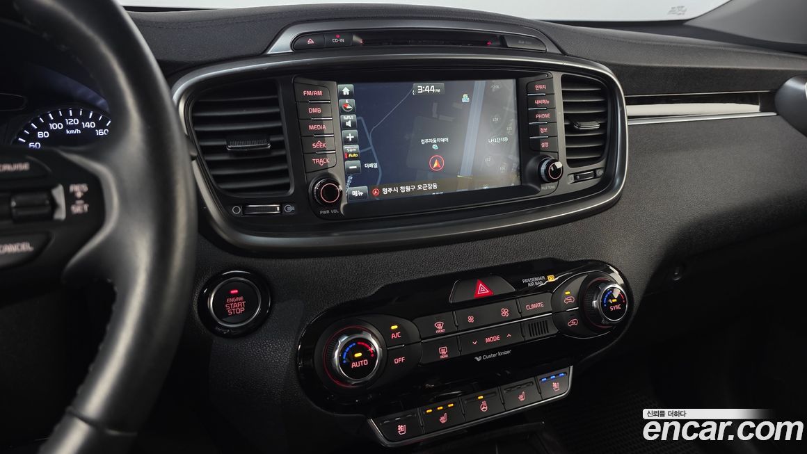Kia Sorento 2017
