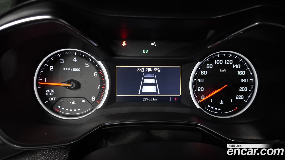 ChevroletGMDaewoo Trailblazer 2021