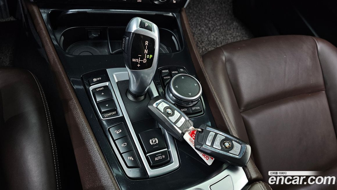 BMW Gran Turismo 2016