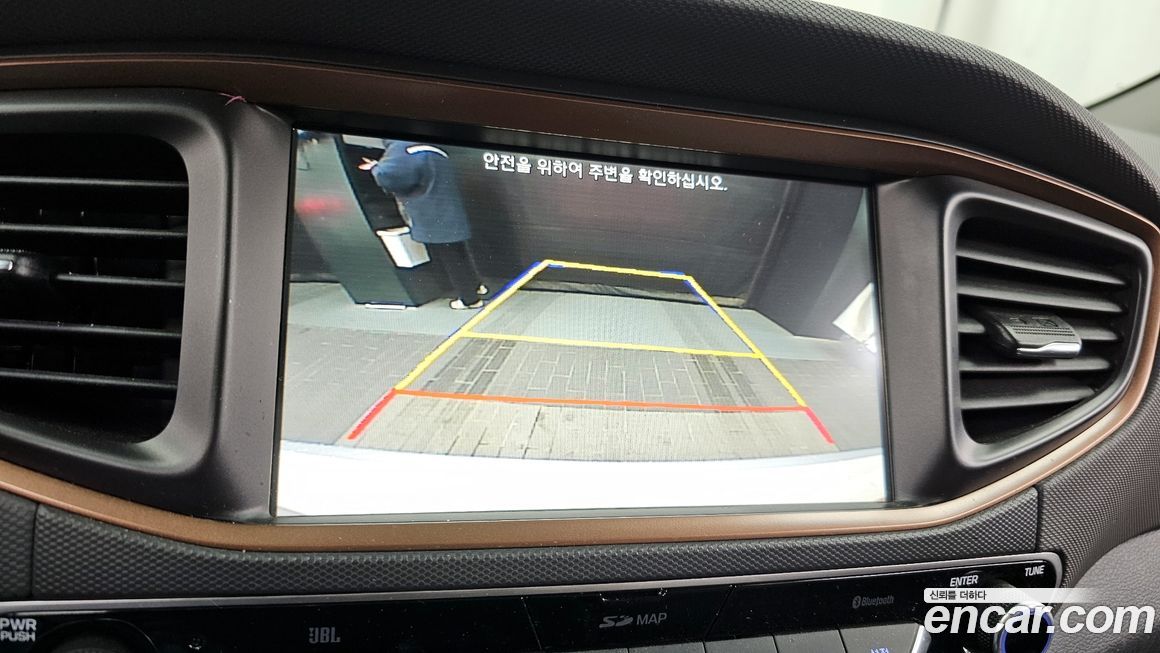 Hyundai Ioniq 2017