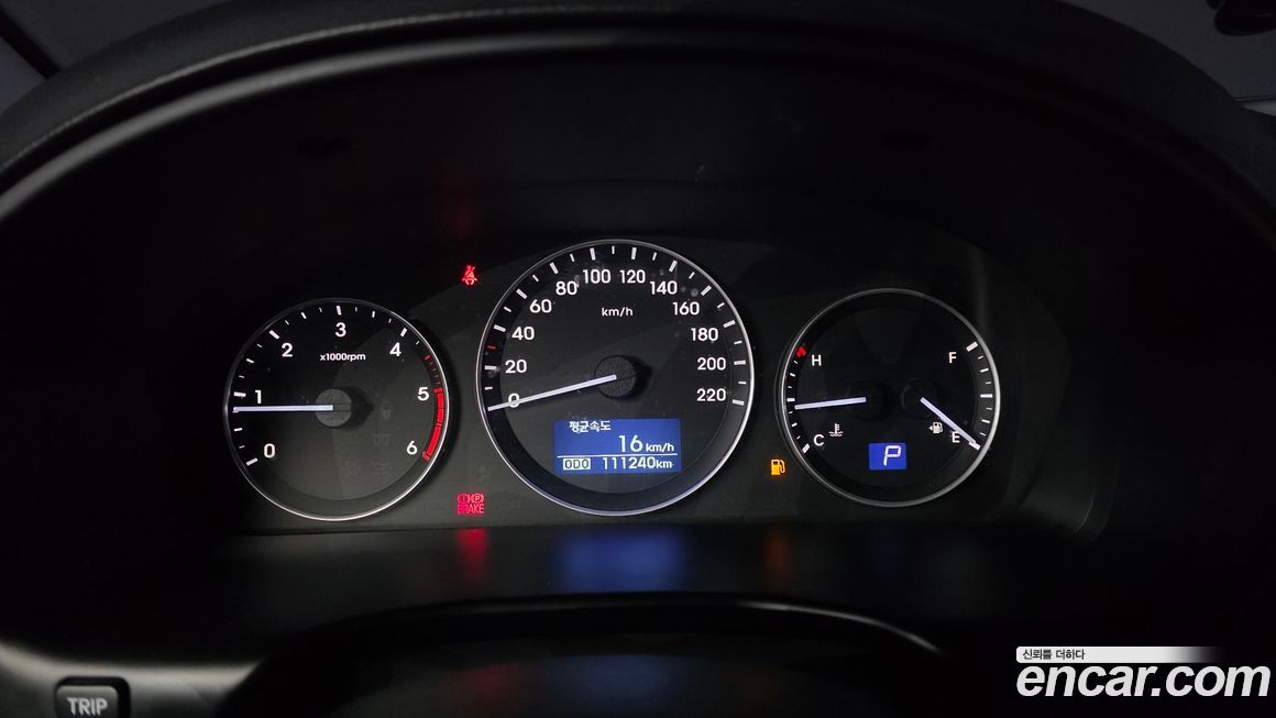 Hyundai Starex 2018