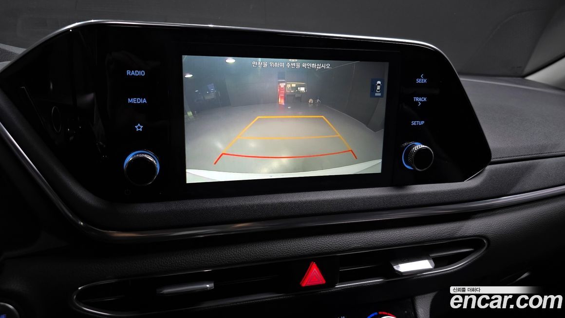 Hyundai Sonata 2020