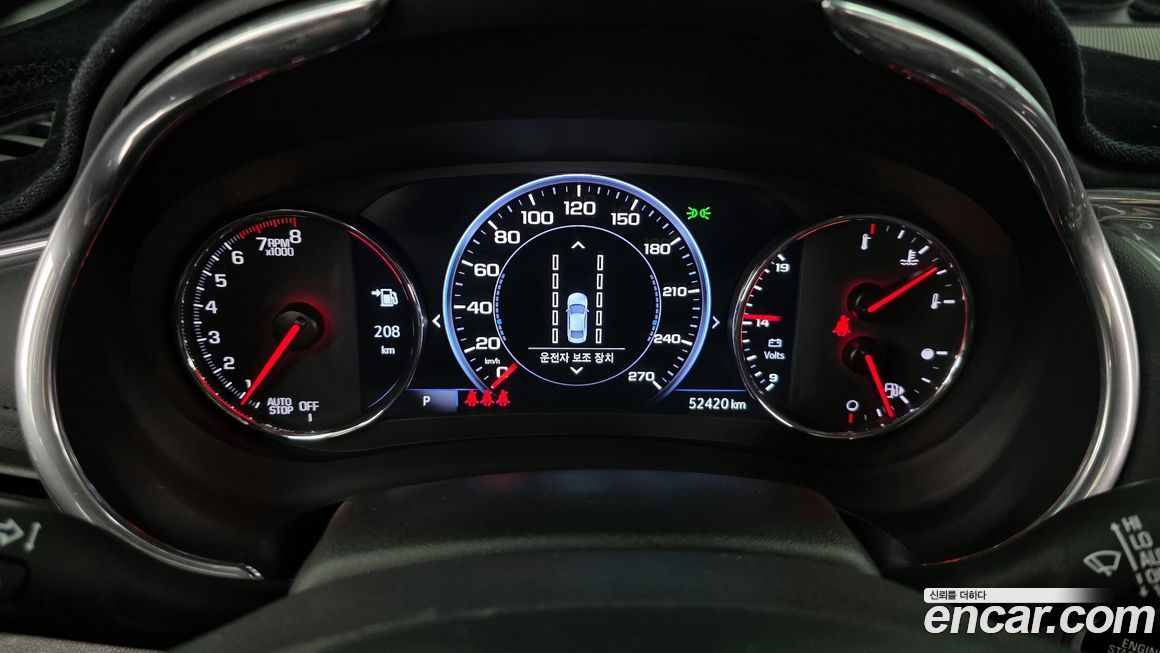 ChevroletGMDaewoo Malibu 2019