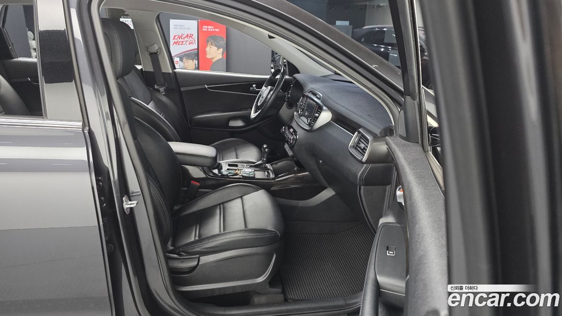 Kia Sorento 2017