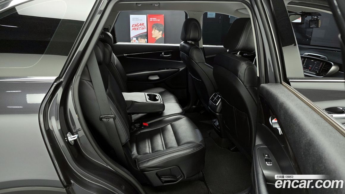 Kia Sorento 2017