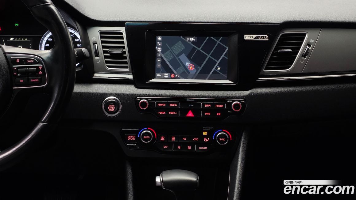 Kia Niro 2017