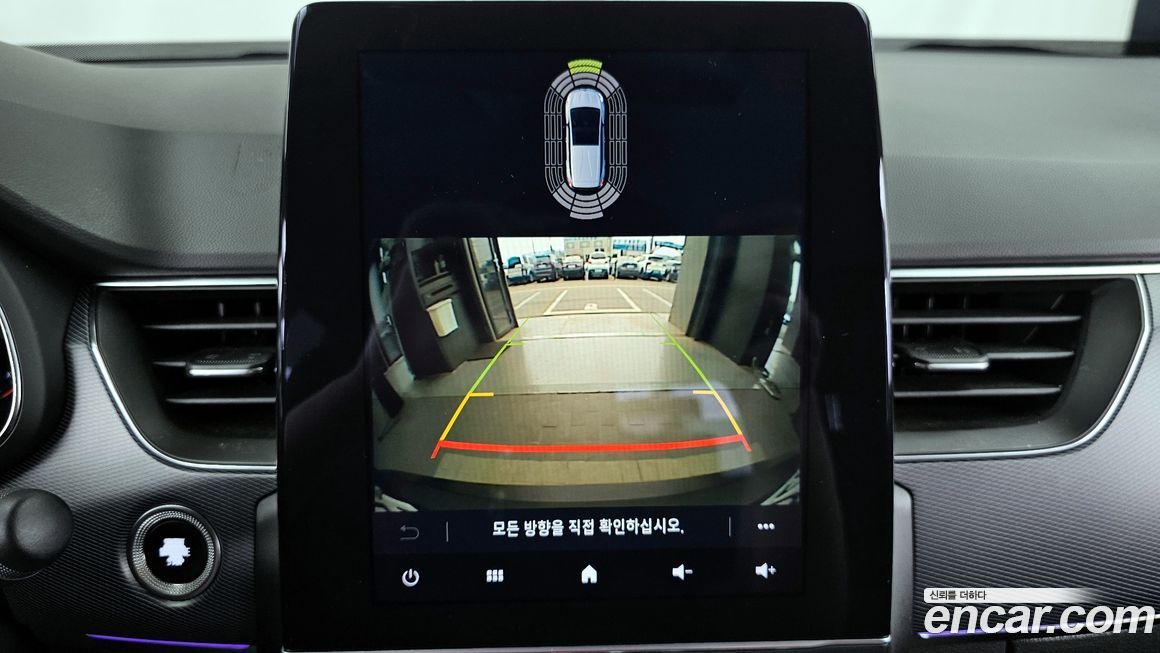 Renault-KoreaSamsung XM3 2020