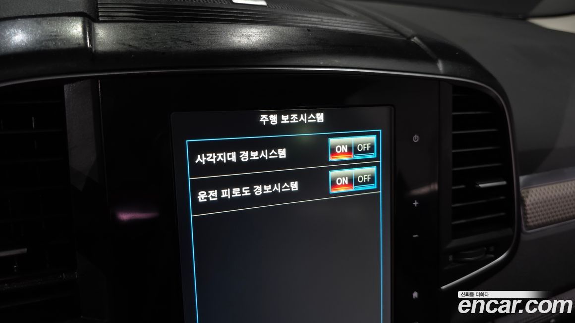 Renault-KoreaSamsung QM6 2020