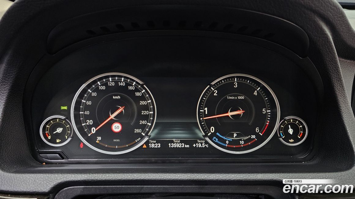 BMW Gran Turismo 2016