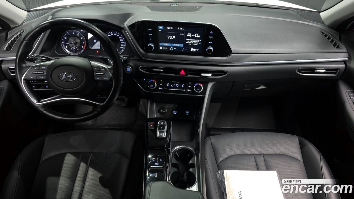 Hyundai Sonata 2020