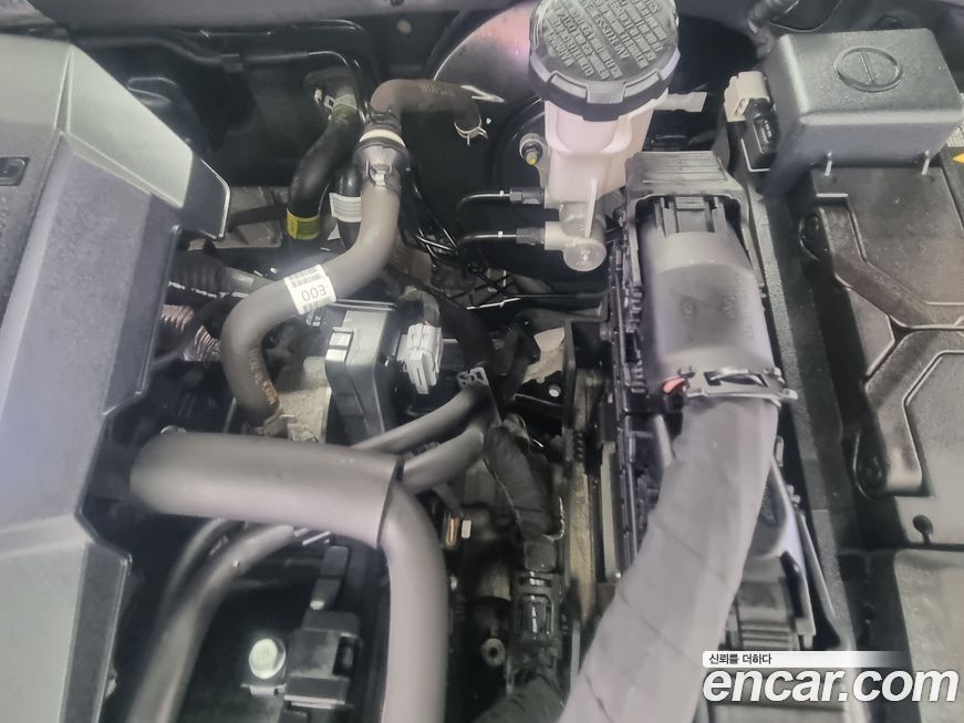 Kia K5 2021