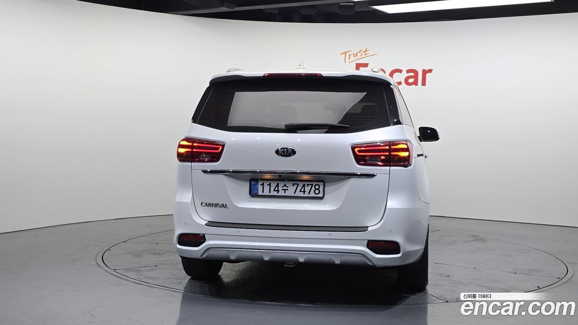 Kia Canival 2020