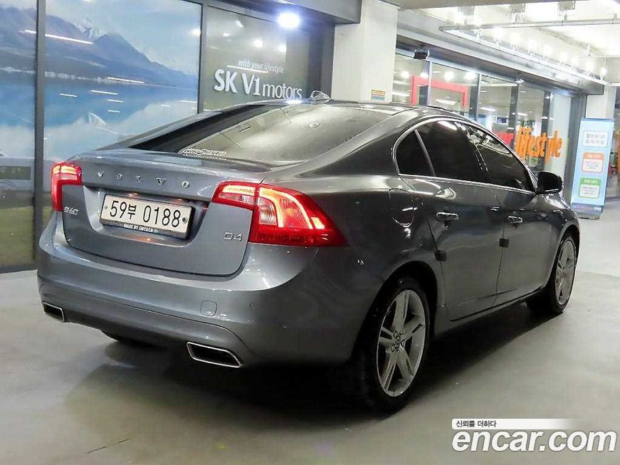 Volvo S60 2017