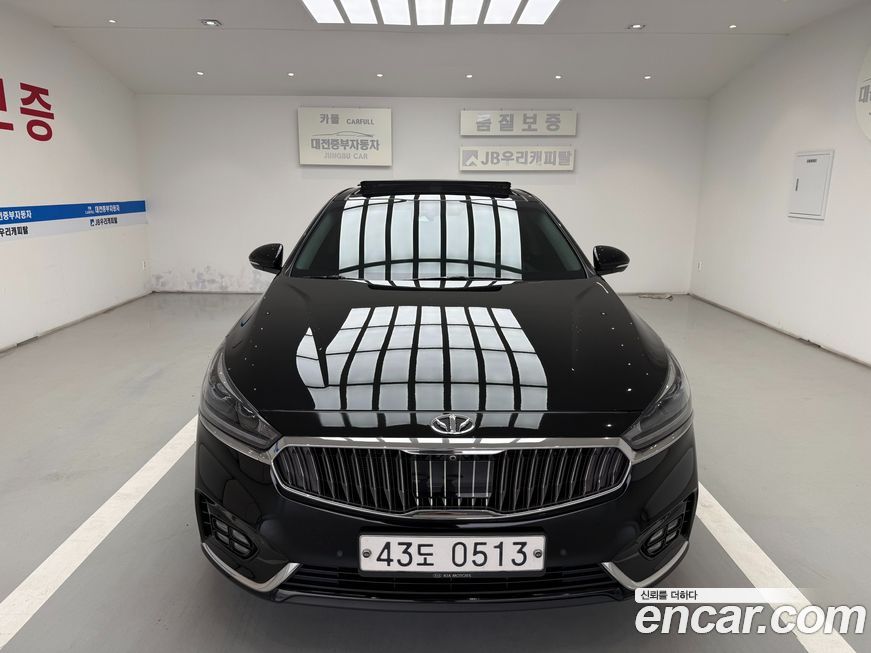 Kia K7 2016