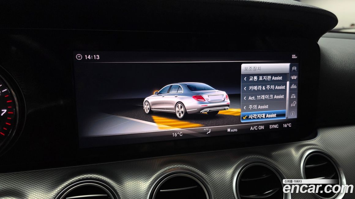 Mercedes-Benz E-Class 2018
