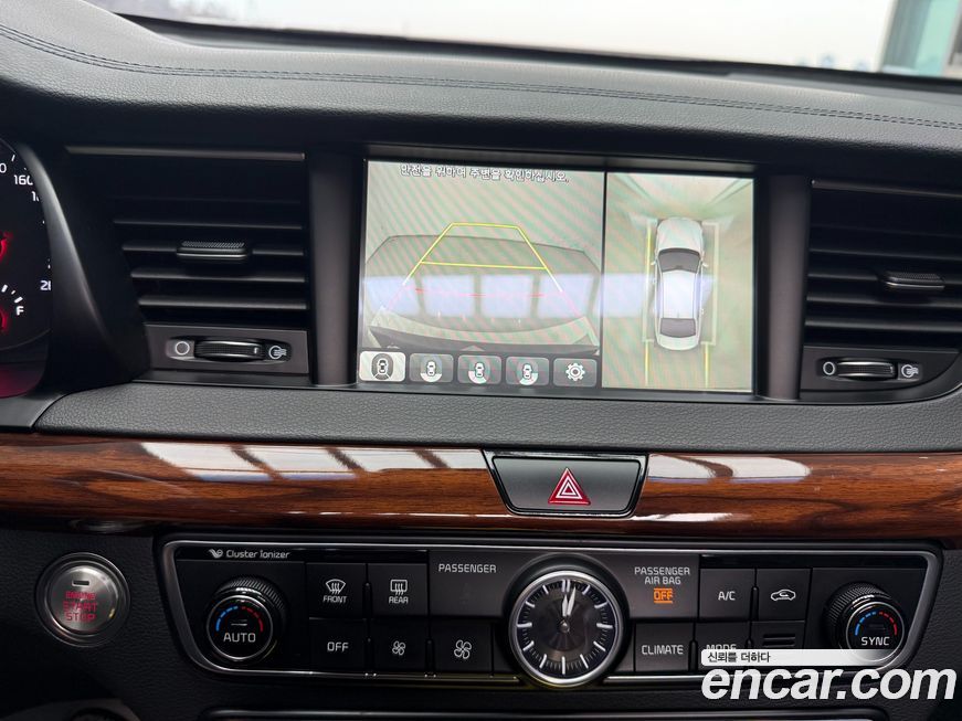Kia K7 2016