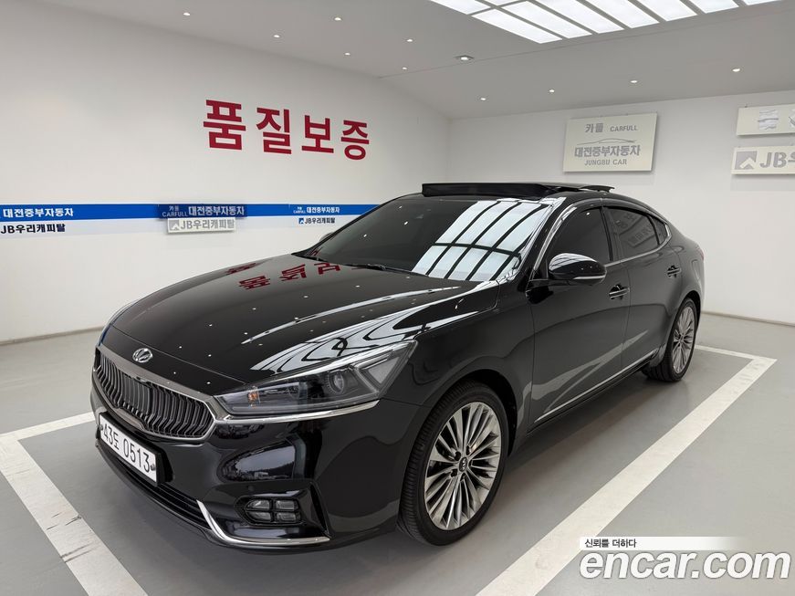 Kia K7 2016