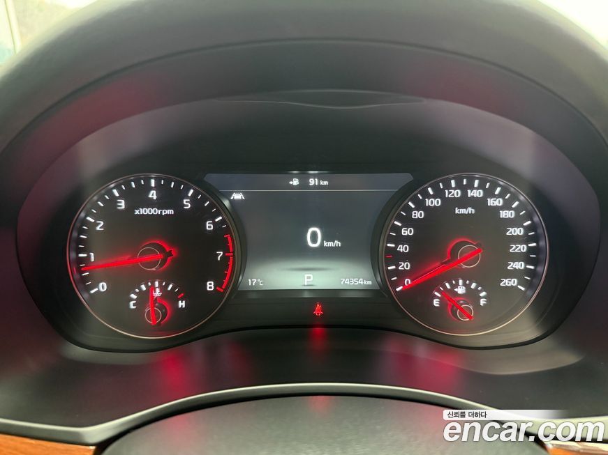 Kia K7 2016