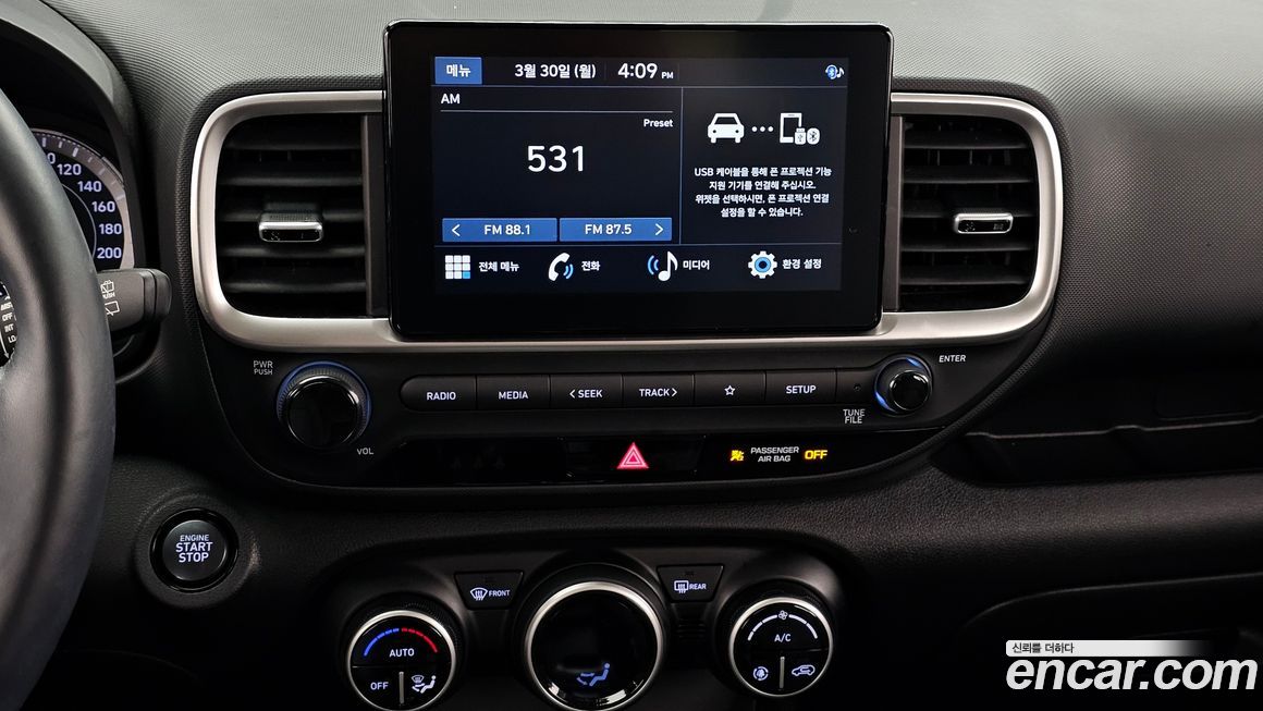 Hyundai Venue 2020