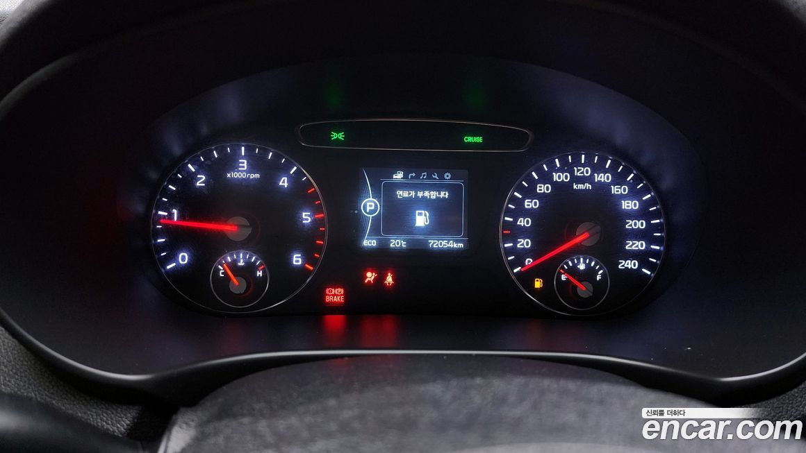 Kia Sorento 2015