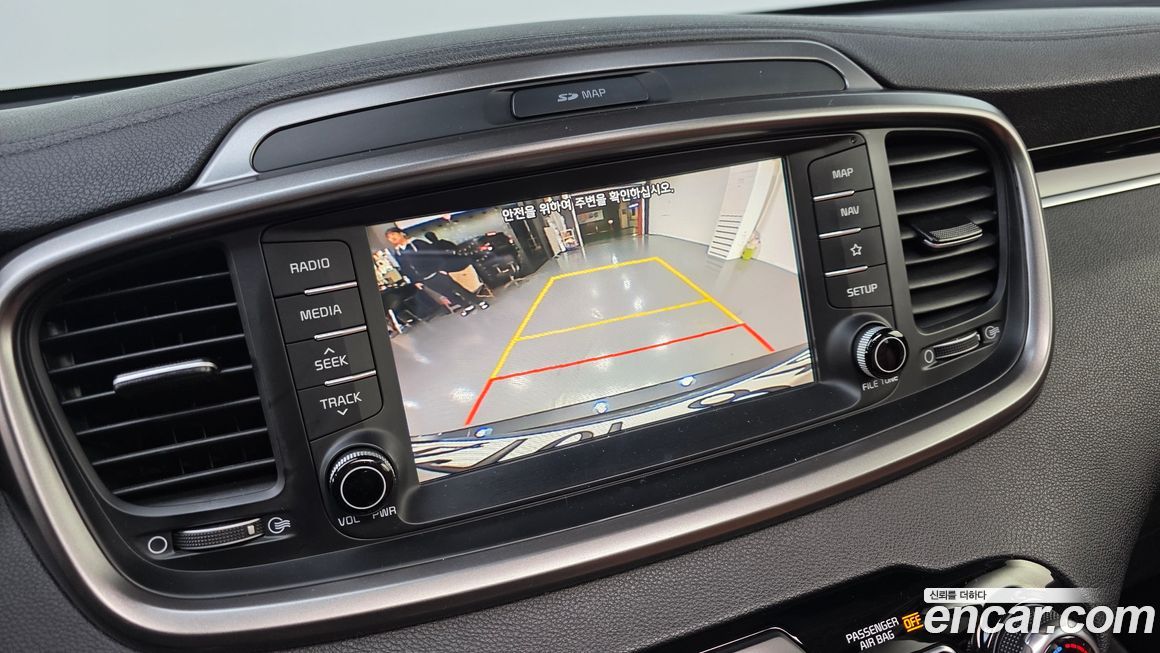 Kia Sorento 2018