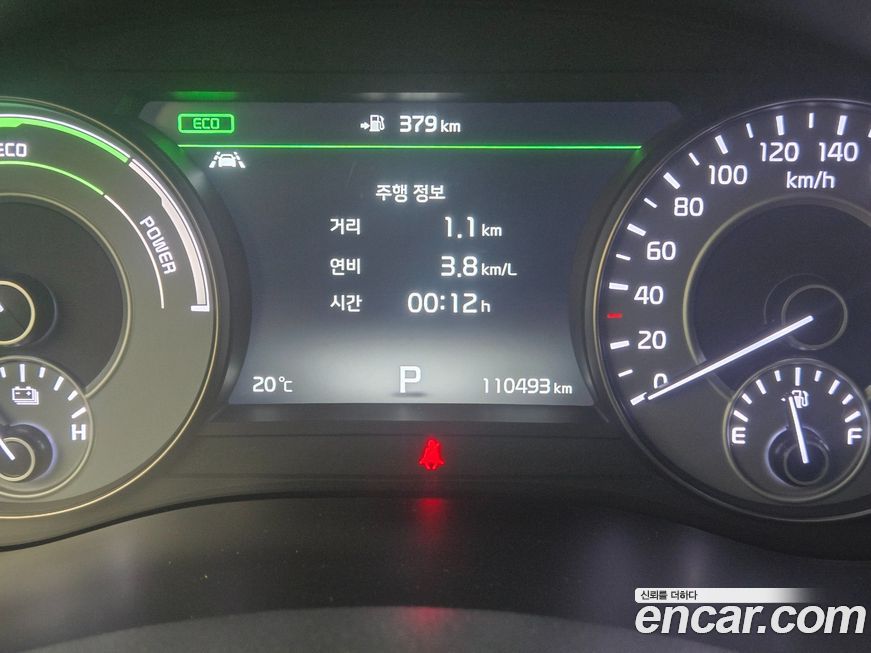Kia K7 2019