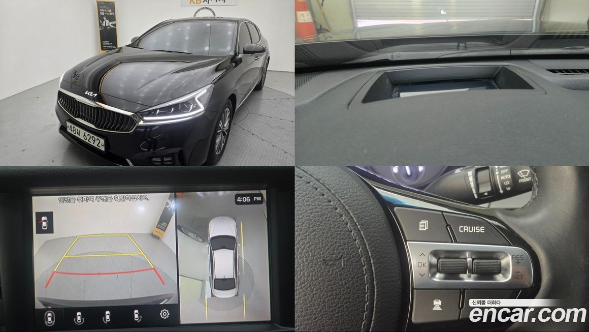 Kia K7 2019