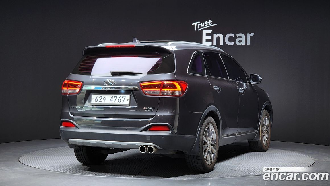 Kia Sorento 2015