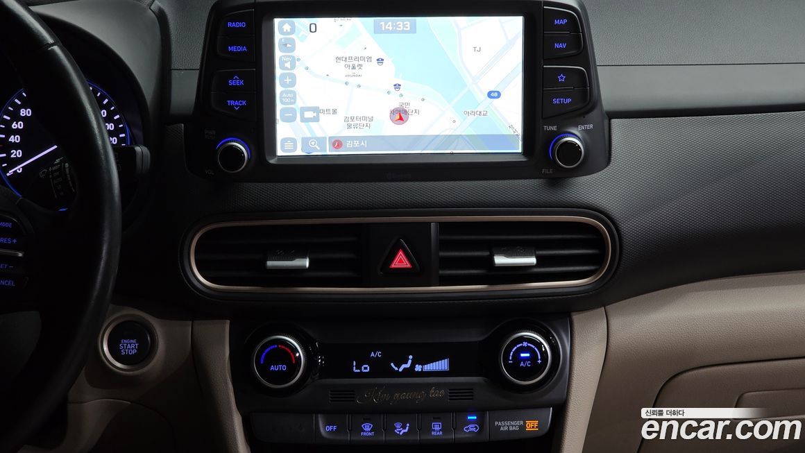 Hyundai Kona 2018
