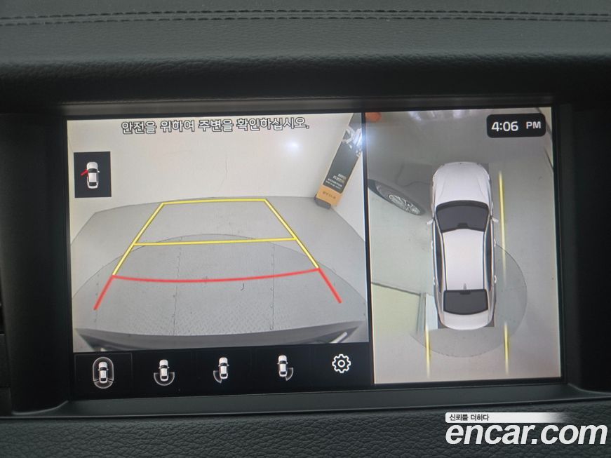 Kia K7 2019
