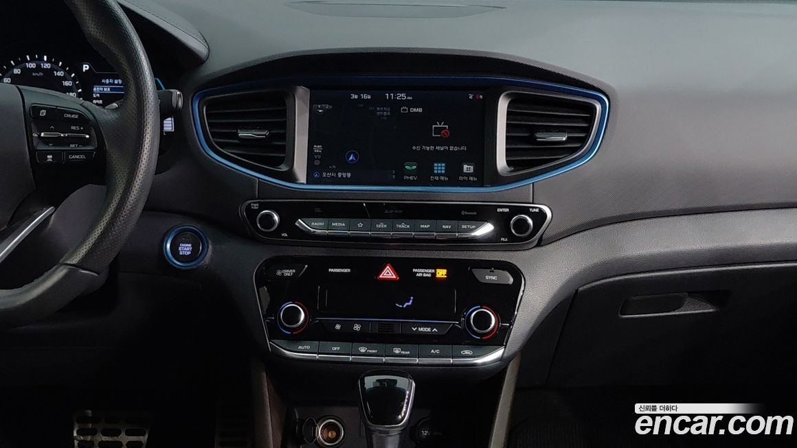 Hyundai Ioniq 2019