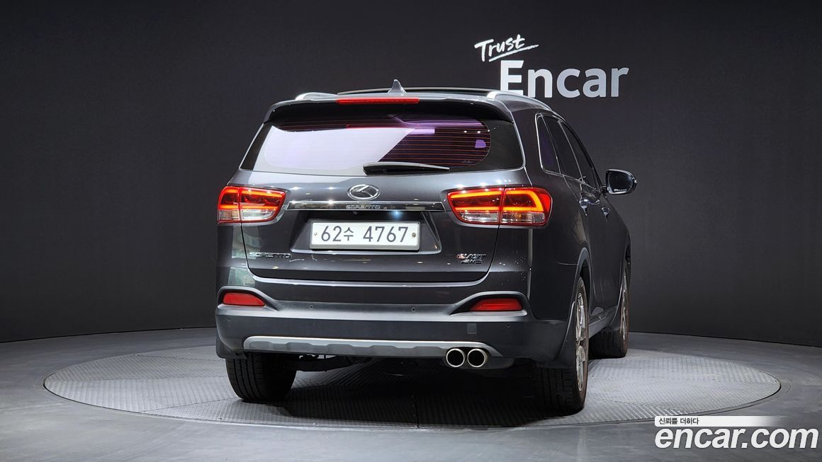Kia Sorento 2015