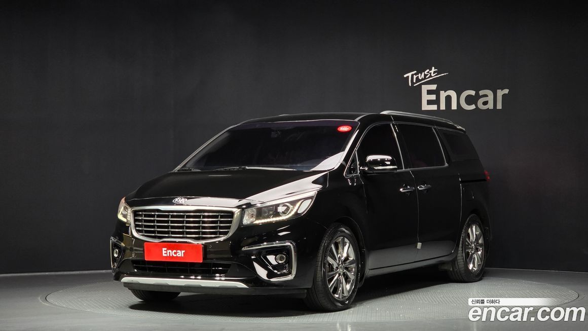 Kia Canival 2020