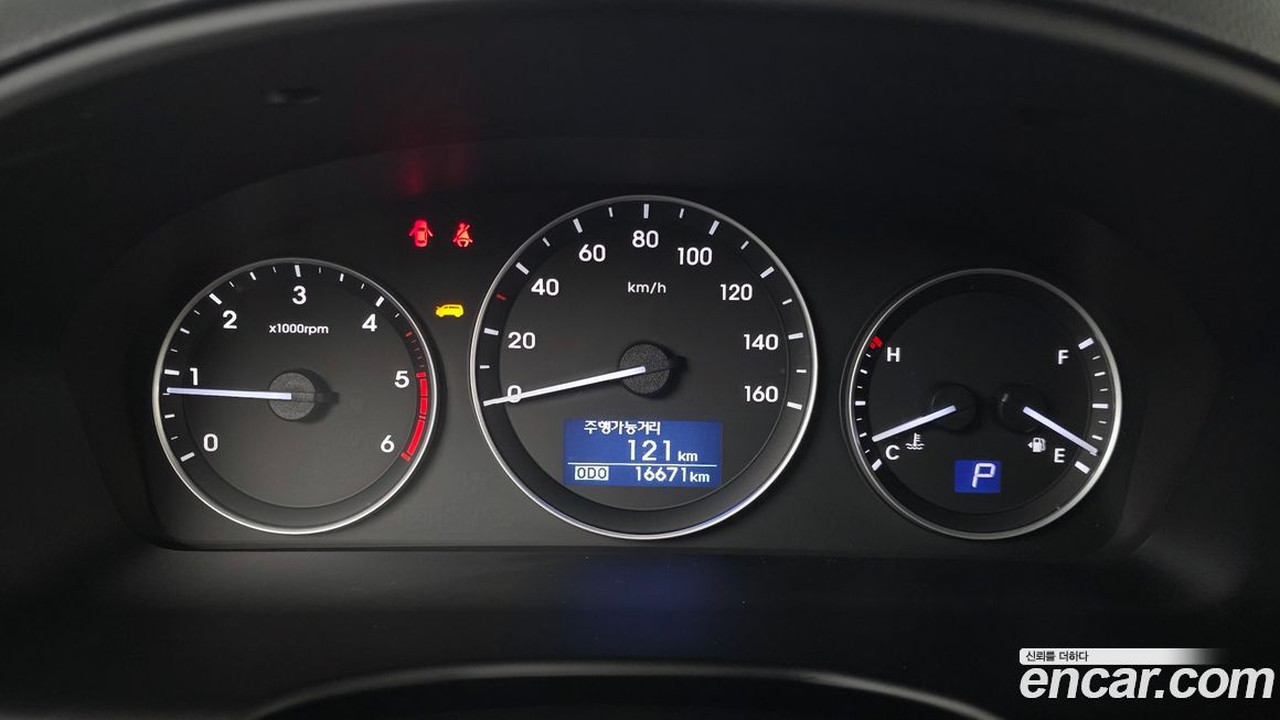 Hyundai Starex 2019