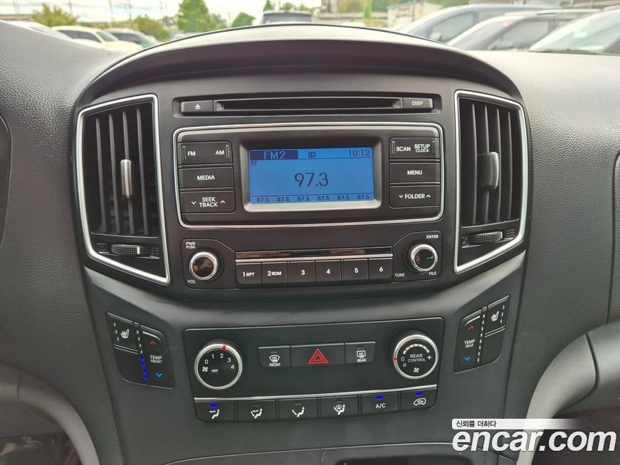 Hyundai Starex 2020