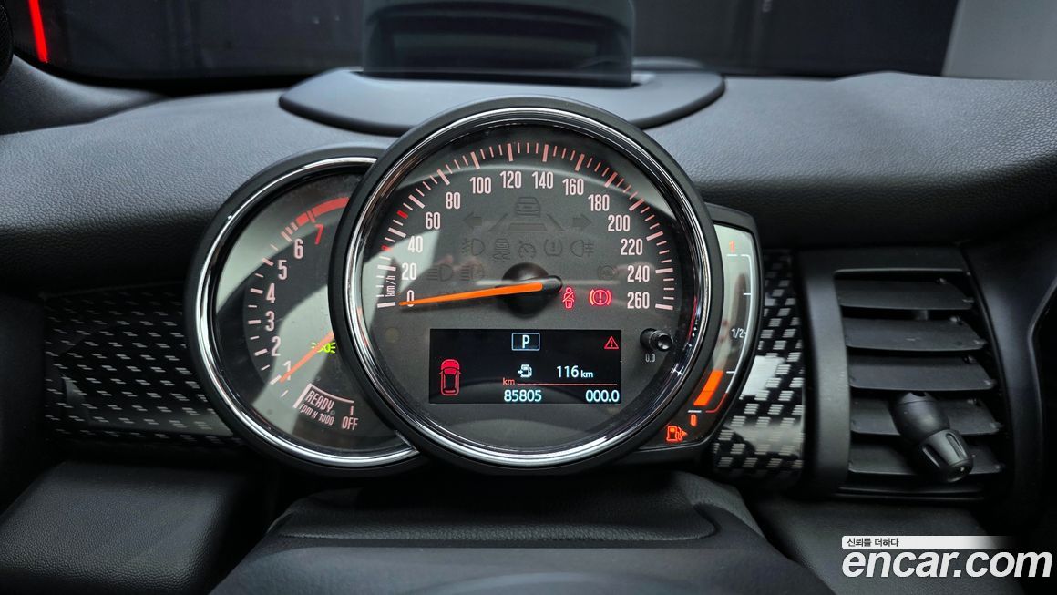 Mini Cooper Convertible 2019