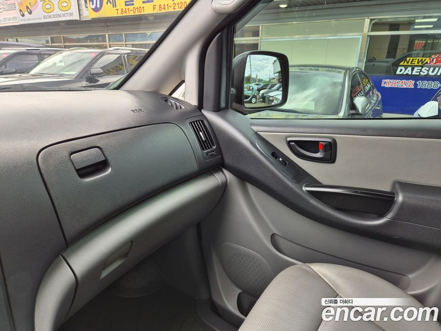 Hyundai Starex 2020