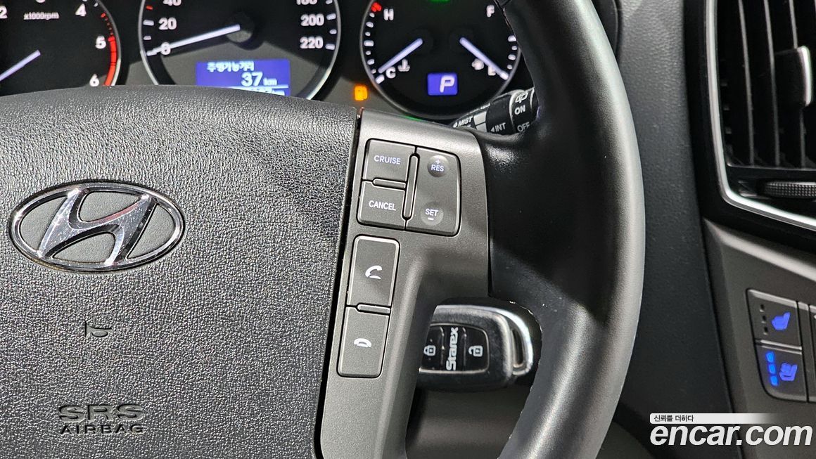 Hyundai Starex 2021
