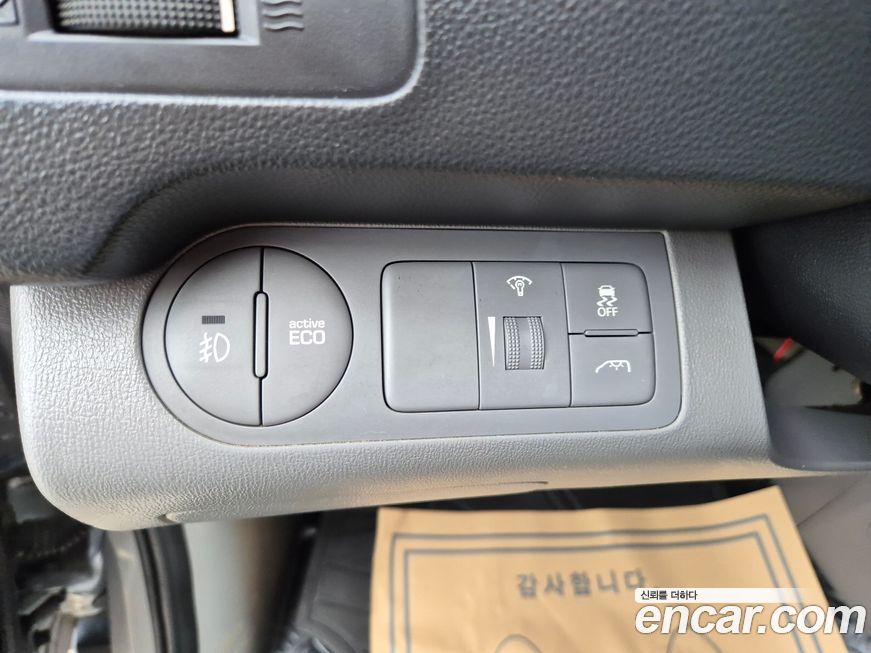 Hyundai Starex 2020