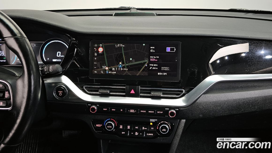 Kia Niro 2022