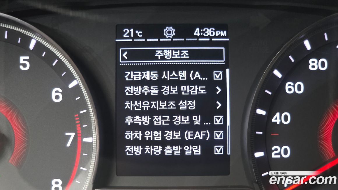 KG_Mobility_Ssangyong TIBOLI 2022