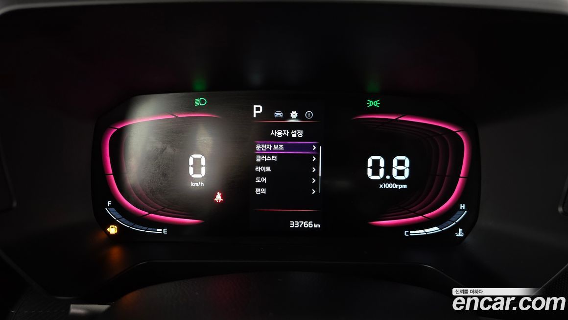 Kia RAY 2025
