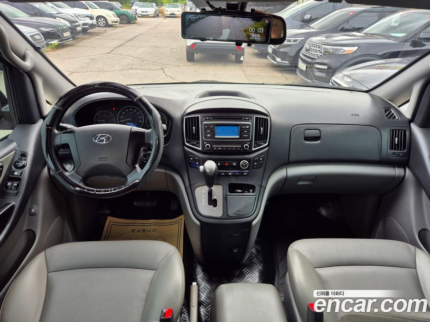 Hyundai Starex 2020