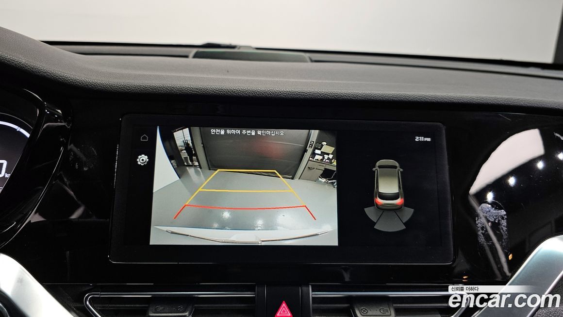 Kia Niro 2022