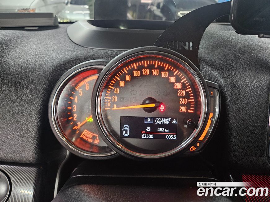 Mini Countryman 2018