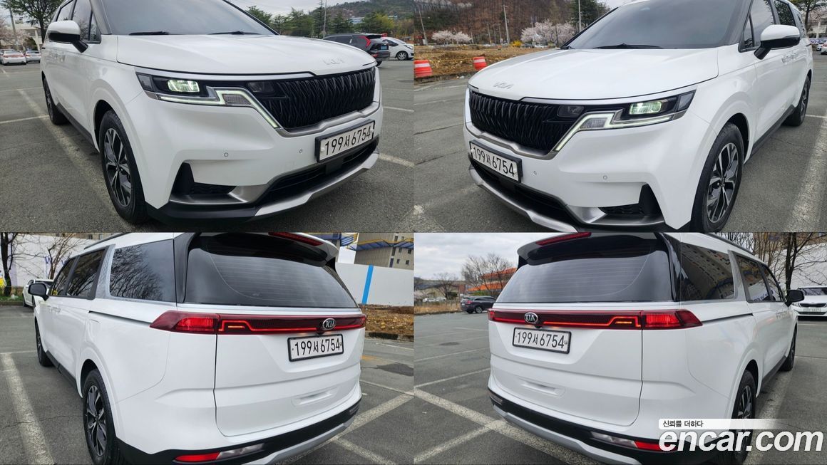 Kia Canival 2022