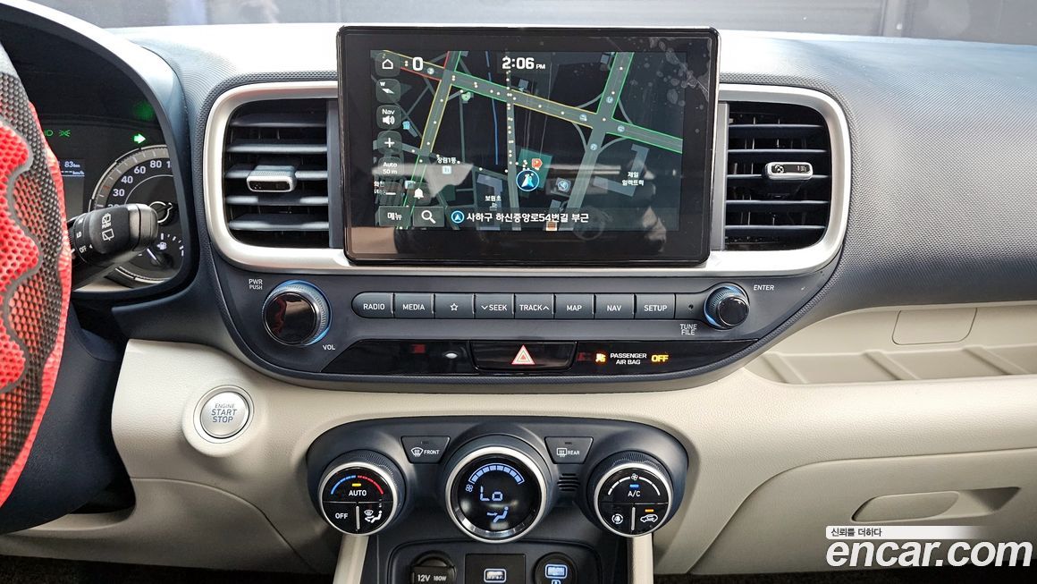 Hyundai Venue 2020