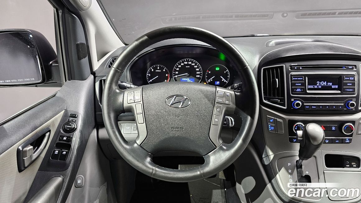 Hyundai Starex 2021